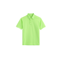 Men’s Solid Color Short Sleeve